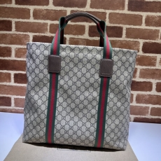 Gucci Shopping Bags